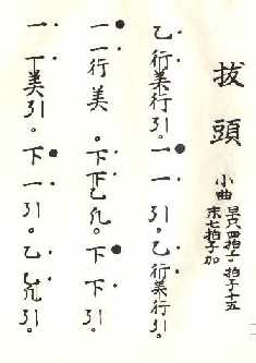 ���H���@�����i�΂Ƃ��j�y����1���@10��